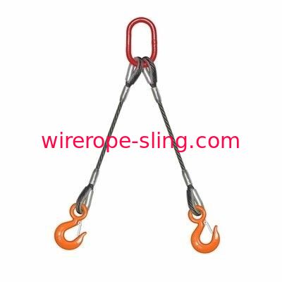 1 x 20 FT DOS 2 leg bridle sling , wire rope lifting slings 34000 lbs WLL