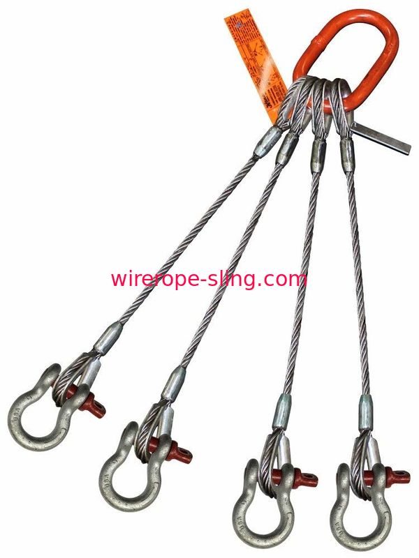 Thimble - To - Screw Pin Anchor Hoisting Wire Rope & Sling Shackle Oblong Master Link