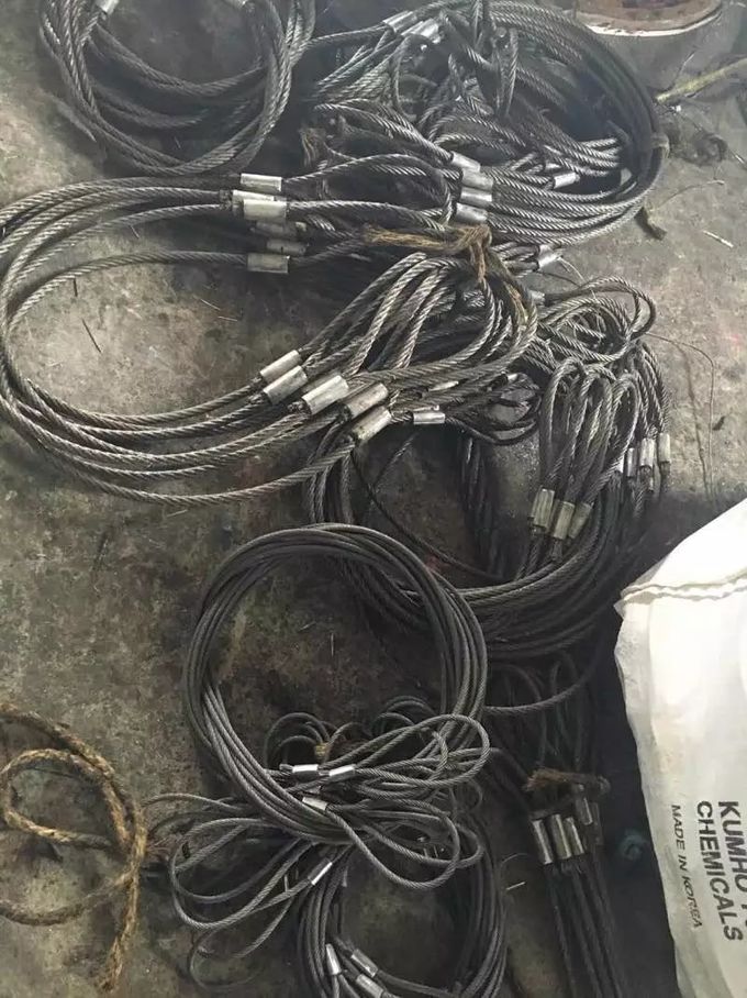 1/4" x 5 ft Single Leg Eye & Eye Wire Rope Sling 1300 lbs WLL